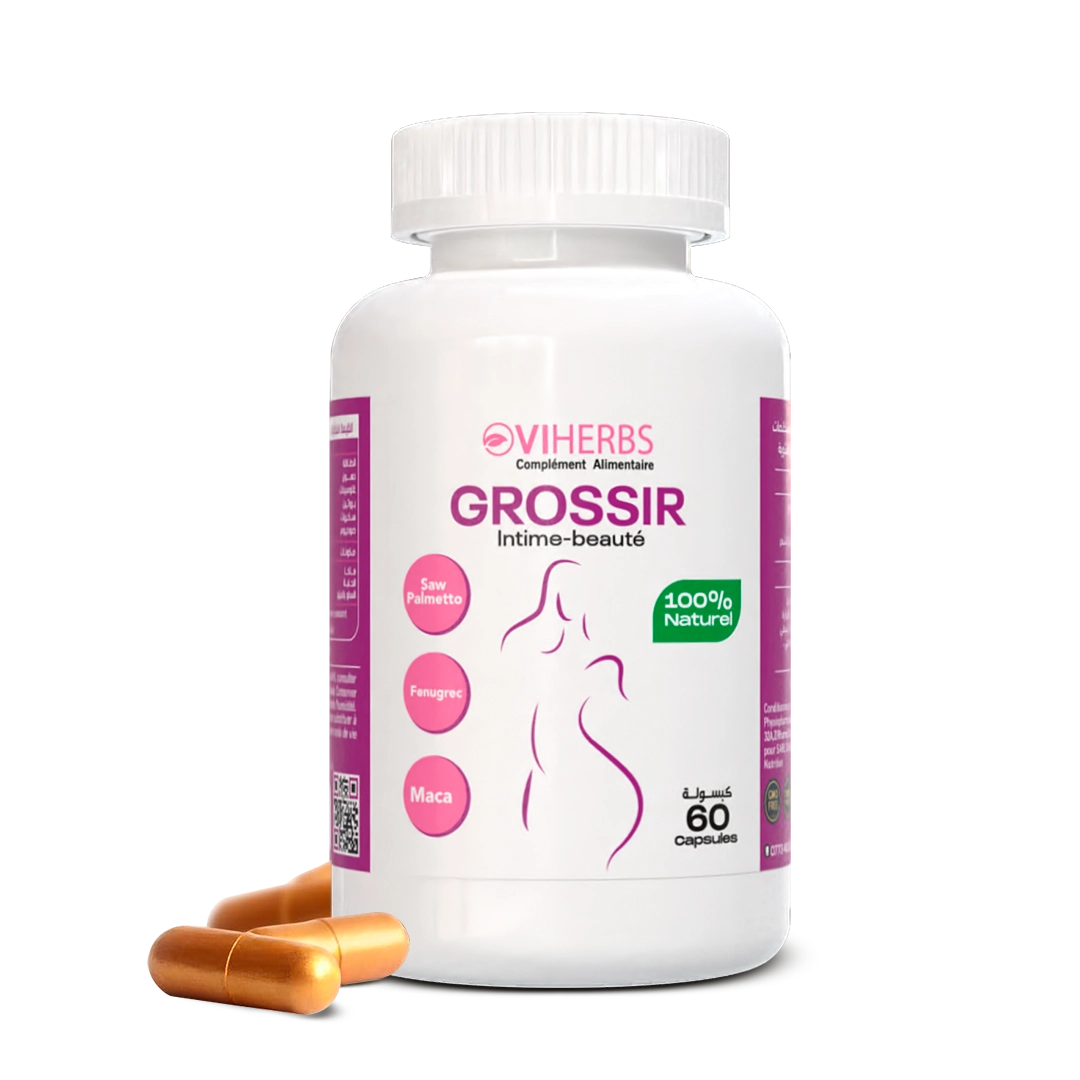 a box of natural buttock enhancer product for growing the buttock muscle and enlarging the muscles in the lower area.