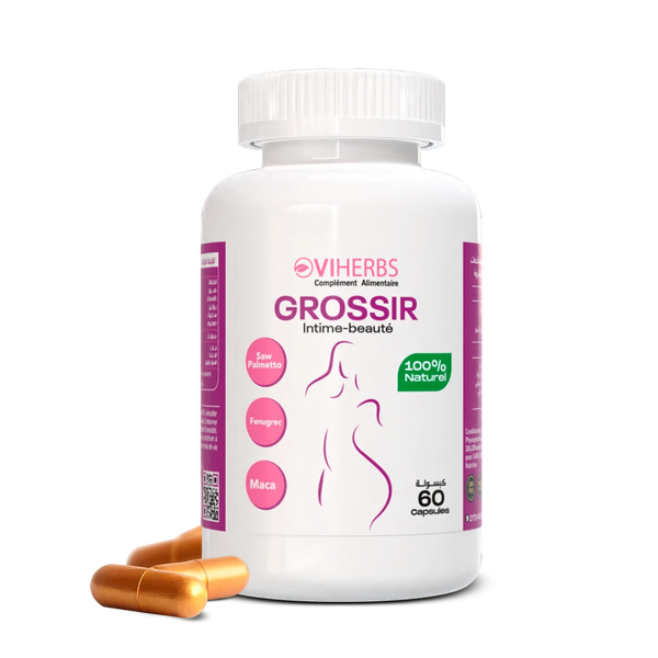 a box of natural buttock enhancer product for growing the buttock muscle and enlarging the muscles in the lower area.